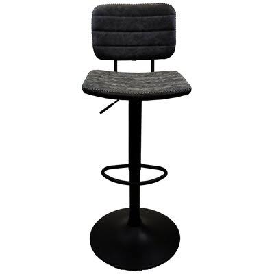 Swivel Adjustable Height Stool N963772