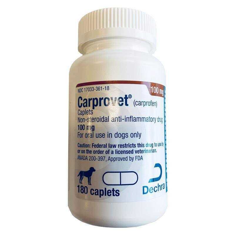 Carprovet 25 mg Pet Supplies I5162