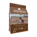 Pasture Raised Lamb Ancient Grains Dry Dog Food Q64915