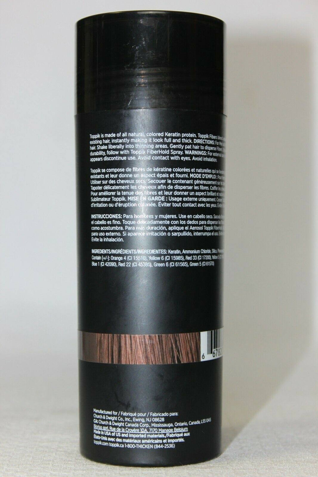 Medium Brown Hair Building Fibers - 1.94 oz X635775