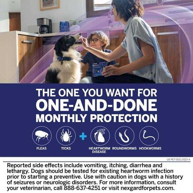 Chewables for Dogs 33.1-66 lbs C10556